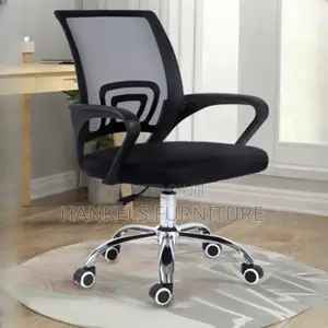 Secretarial Mesh Chair