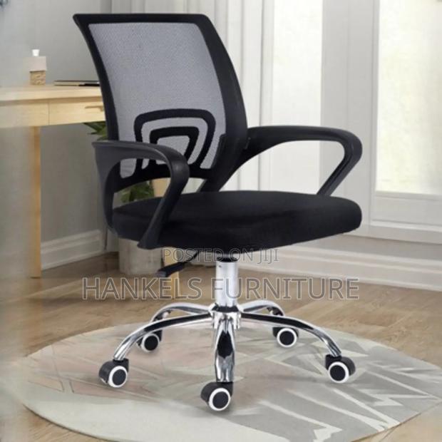 Secretarial Mesh Chair