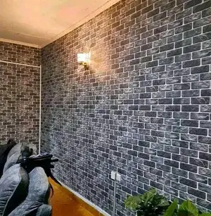 Grey Bricks Wallpapers