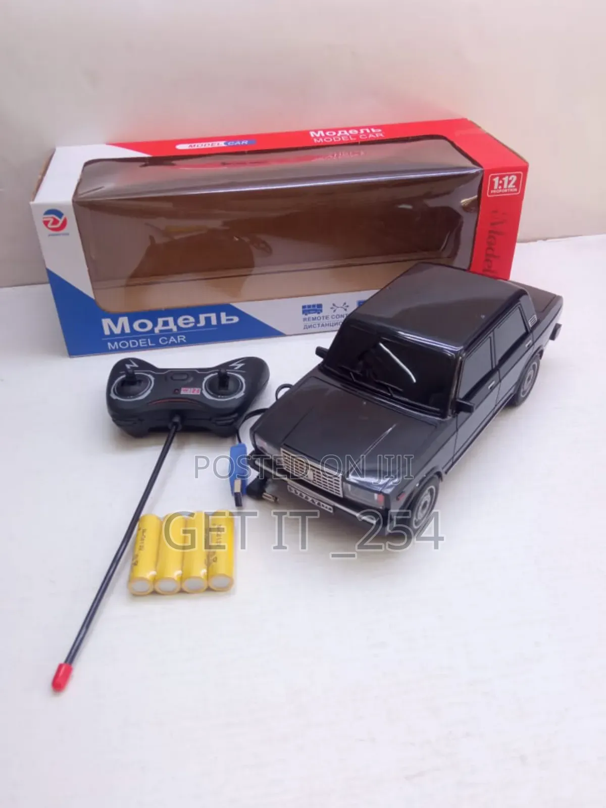 Vintage Rechargeable Remote Controlled Toy Car.