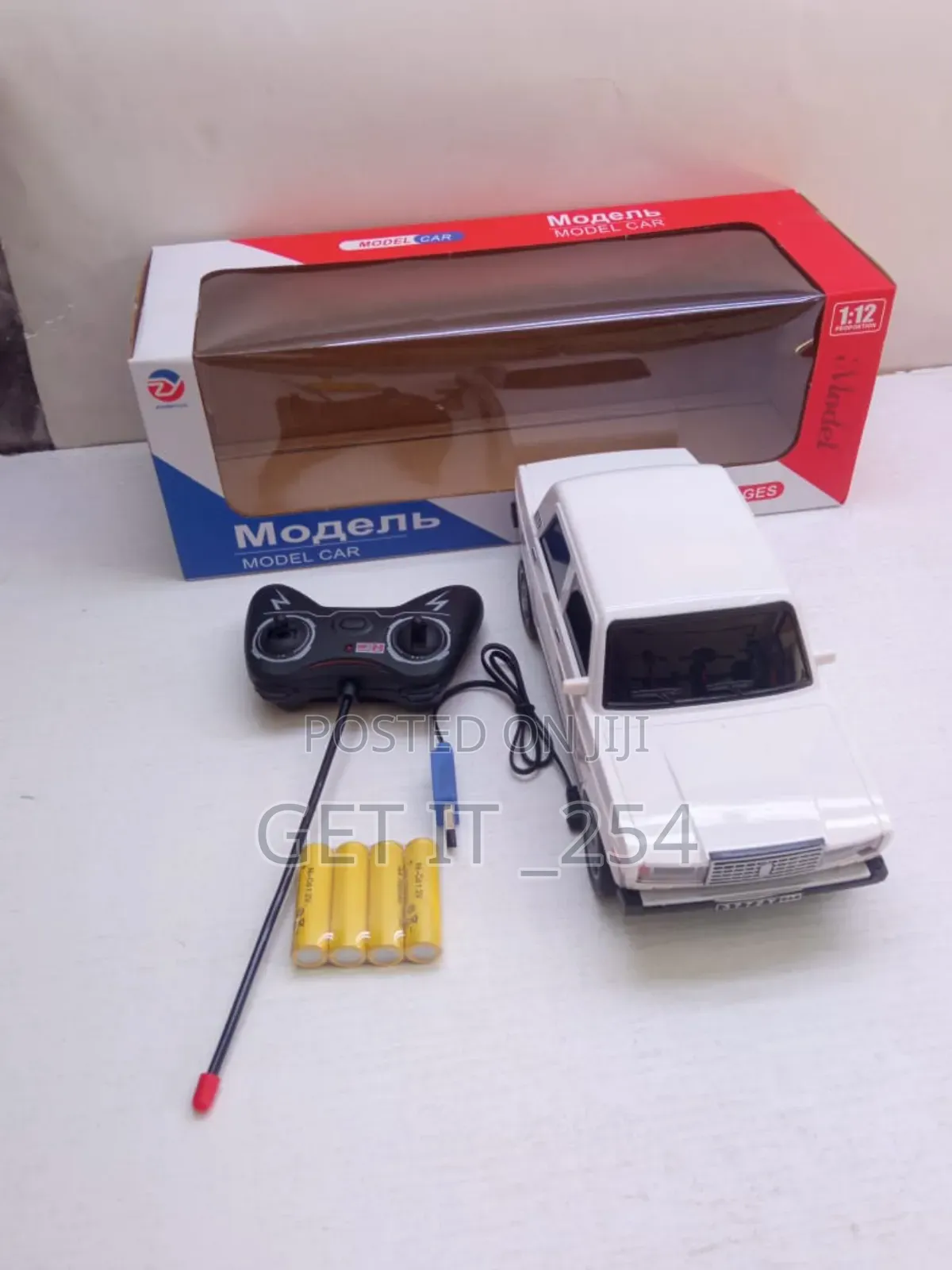 Vintage Rechargeable Remote Controlled Toy Car.