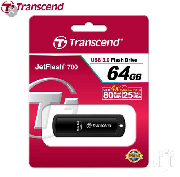 32 Gb Tracensend - main view