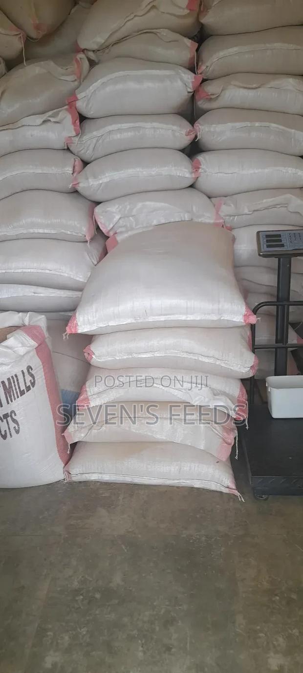 Wheat Bran 40kg - thumbnail 2