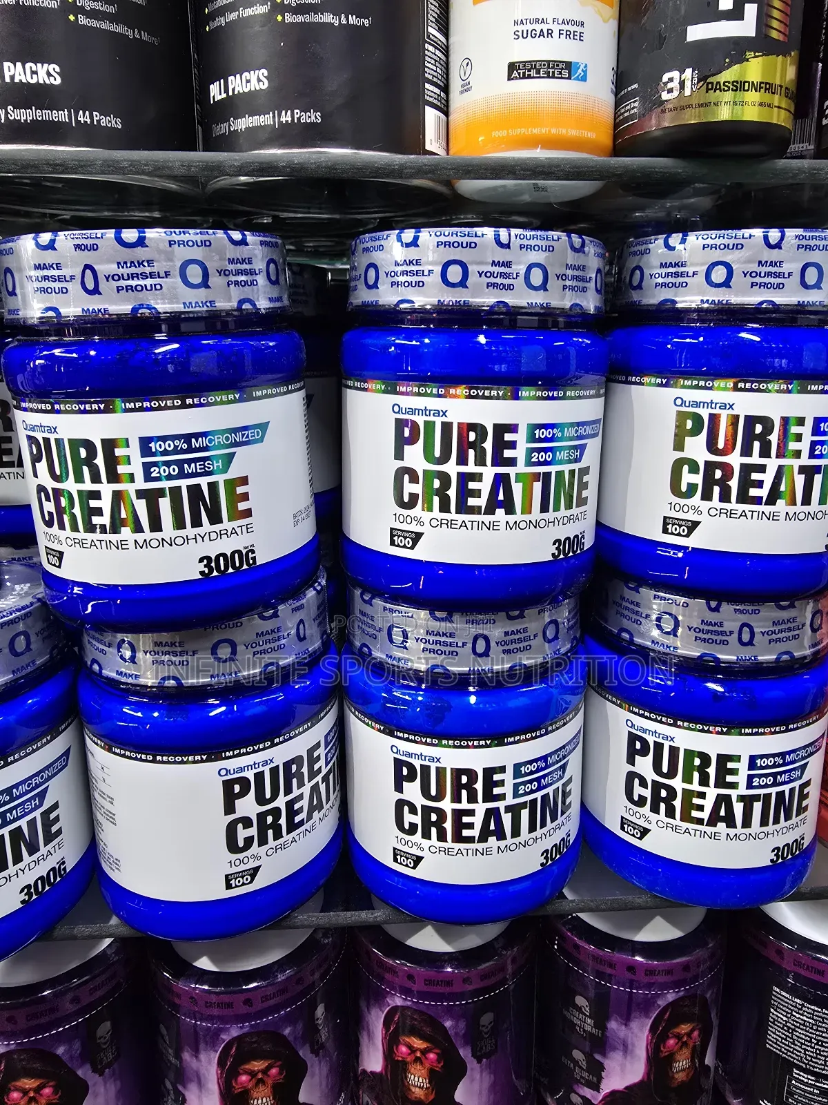 Quamtrax Pure Creatine 100 Servings