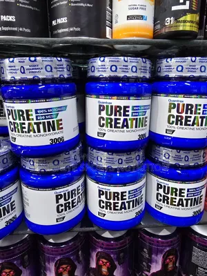 Quamtrax Pure Creatine 100 Servings