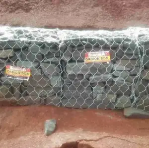 Shamba Gabion Boxe 2mx1mx1m