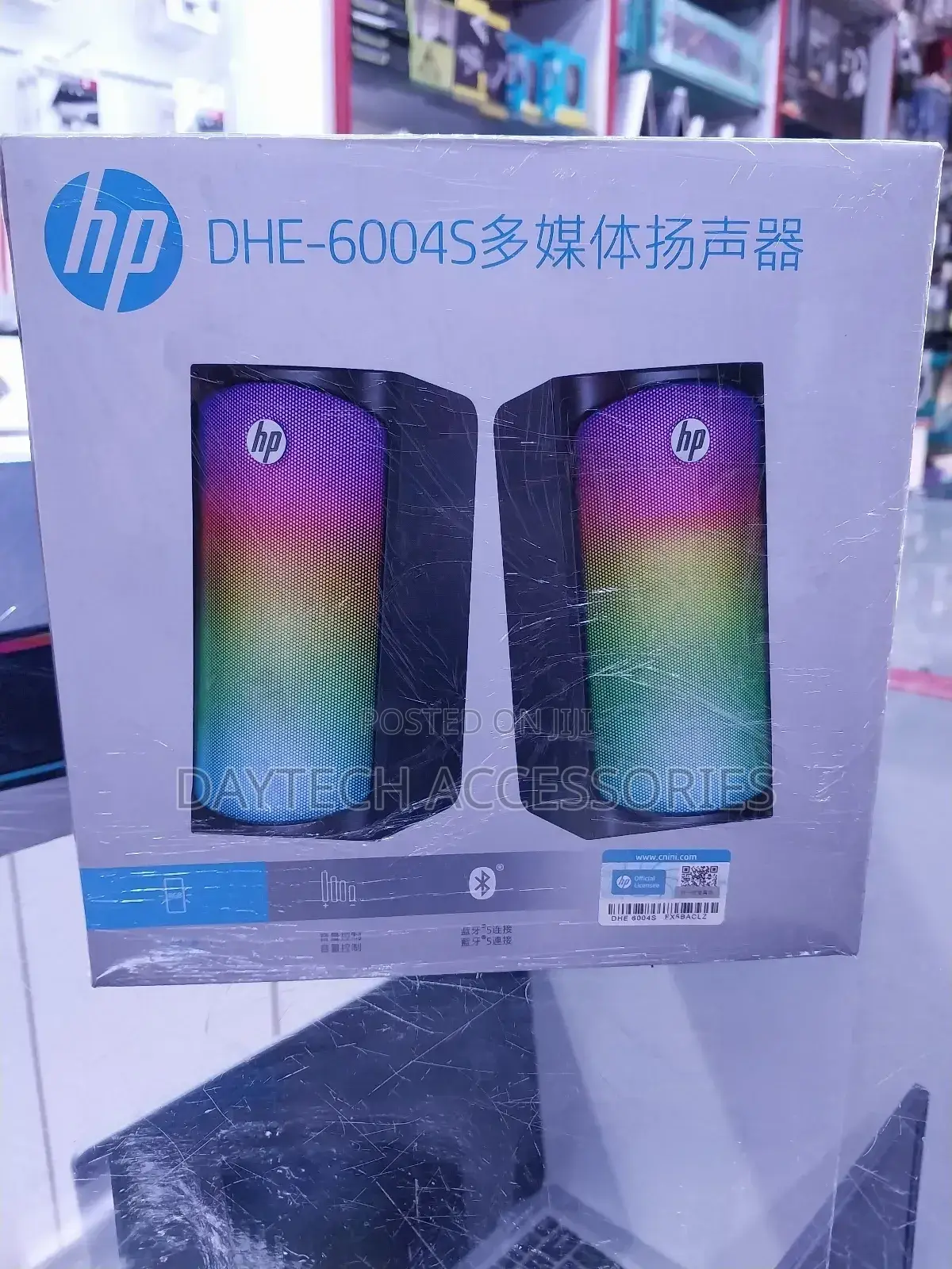 Hp Bluetooth Dhe-6004s RGB Super Bass Stereo Speaker
