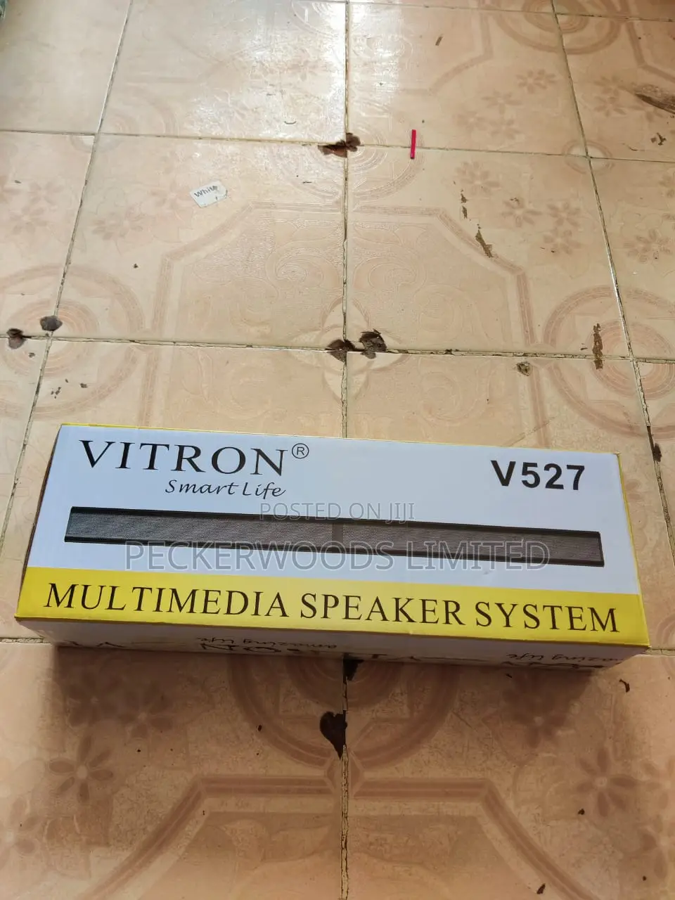 Undbar Vitron V527 2.1ch Subwoofer 9,000W 2 Audio System