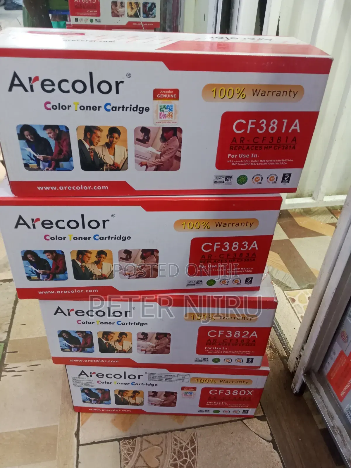 Arecolor AR-CF380A Black Toner Cartridge (312A)