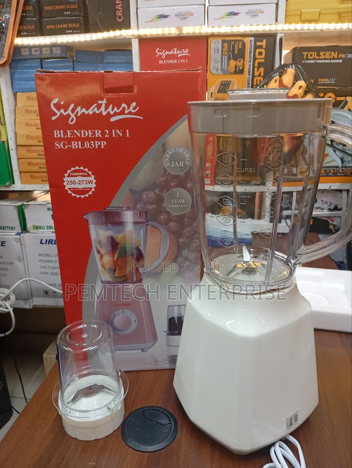 Smart Signature Blender