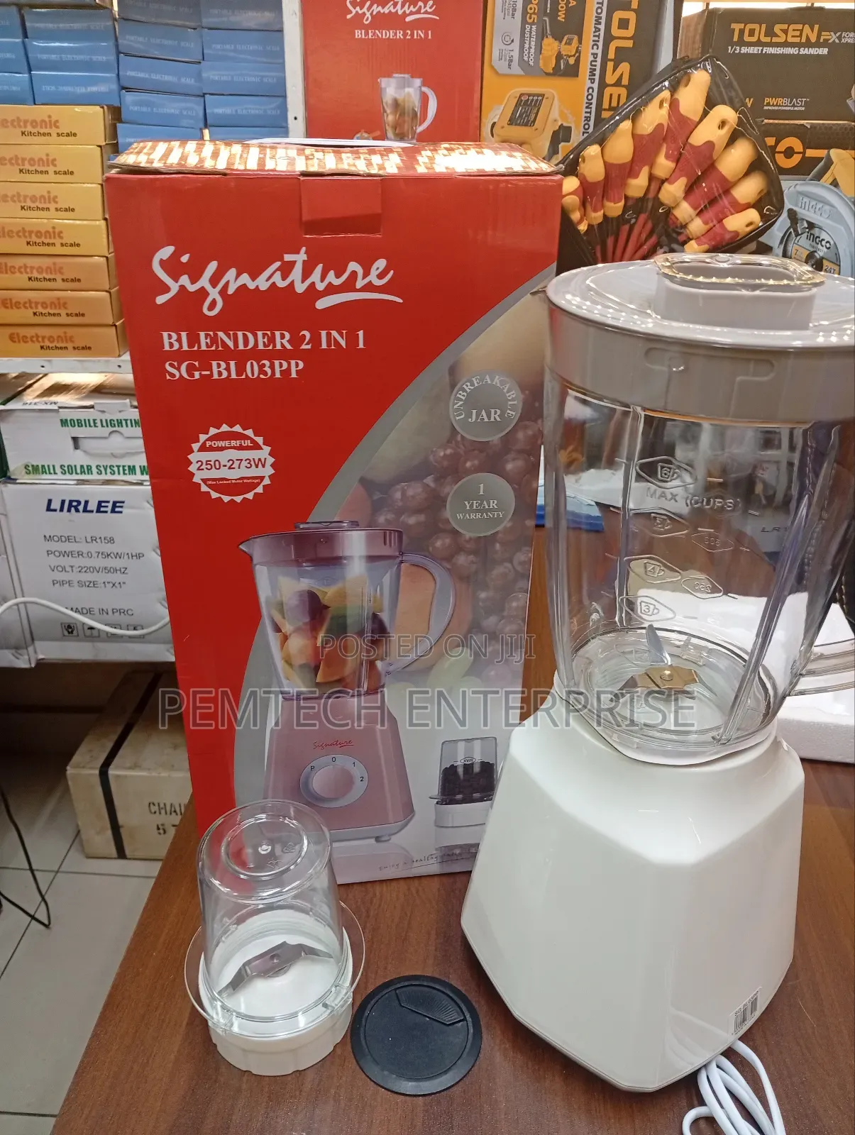 Smart Signature Blender