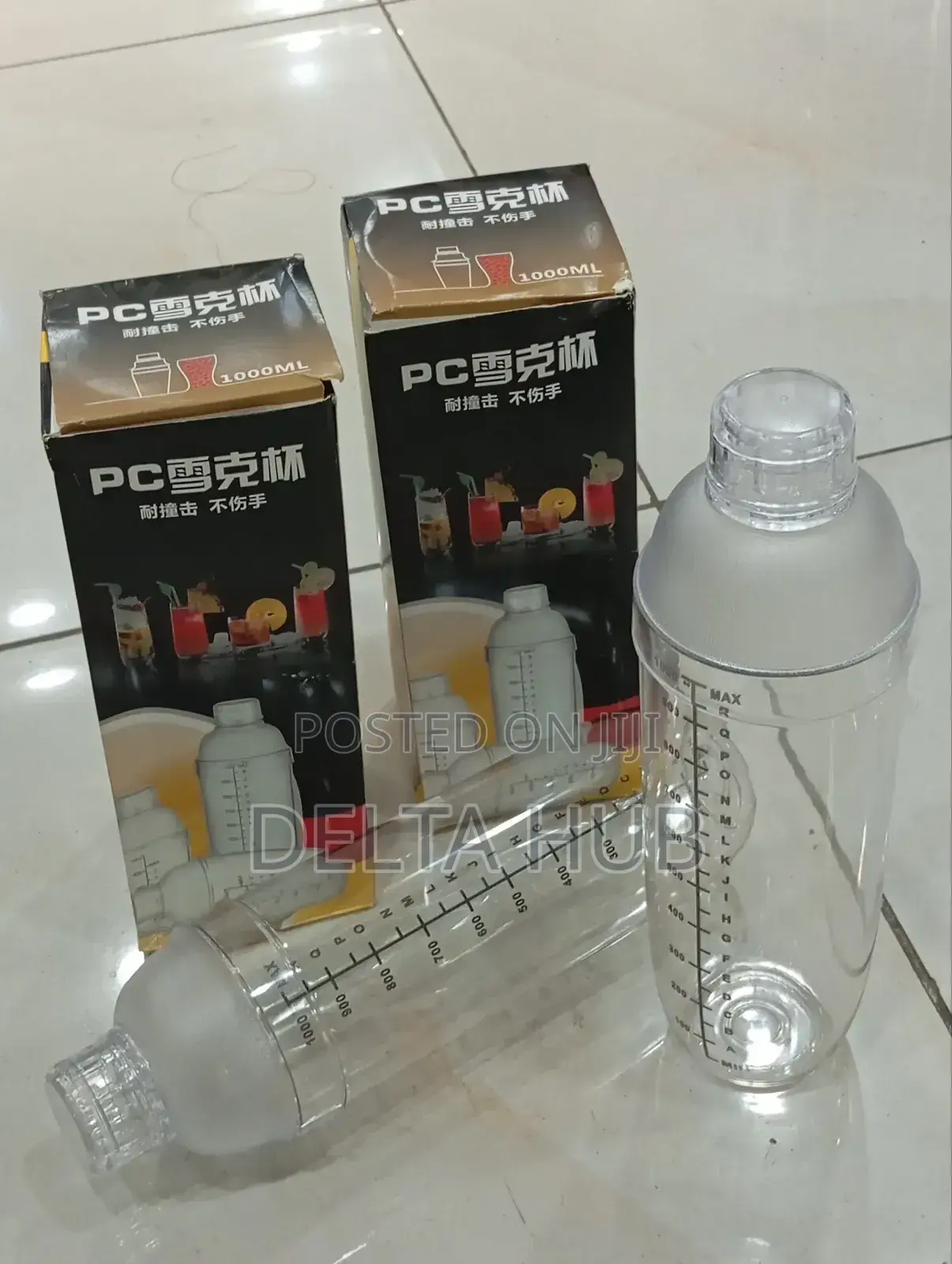 Boba Tea Bottle
