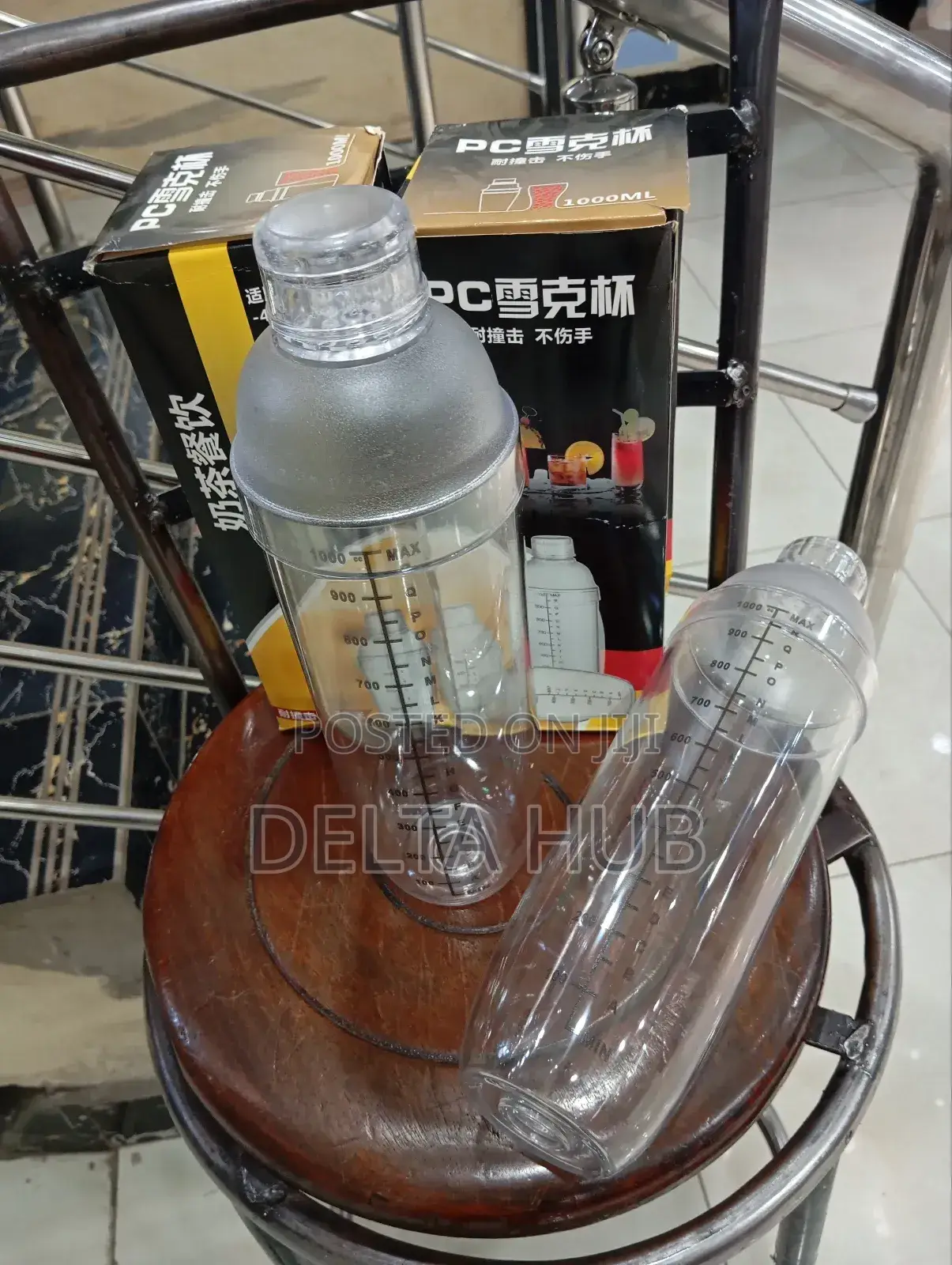 Commercial Boba Tea Bottle