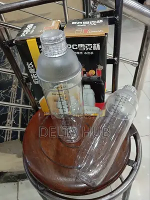 Commercial Boba Tea Bottle
