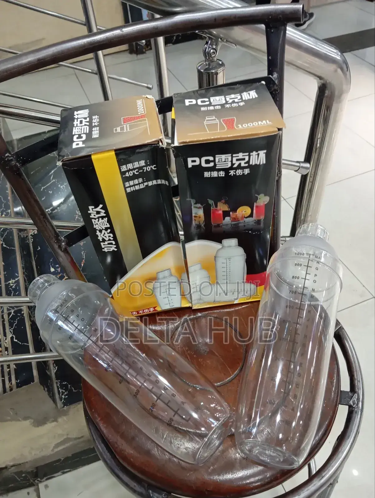 1000ml Boba Tea Bottle
