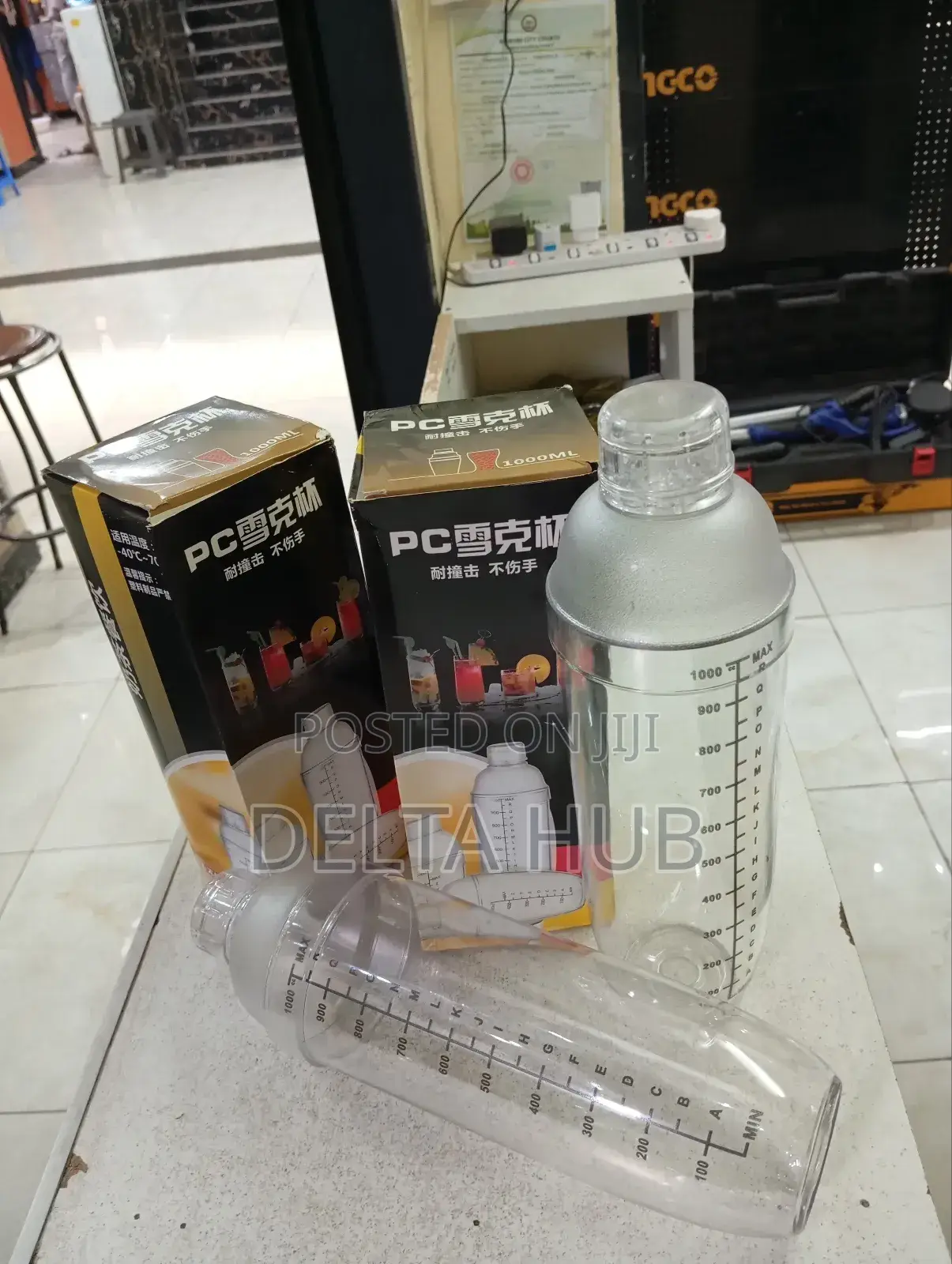 Fine Quality Boba Tea Bottle