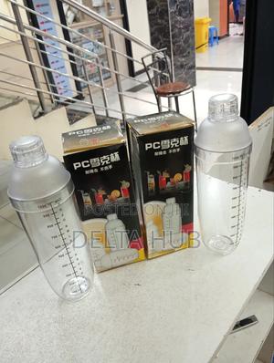 Authentic Boba Tea Bottle - main view