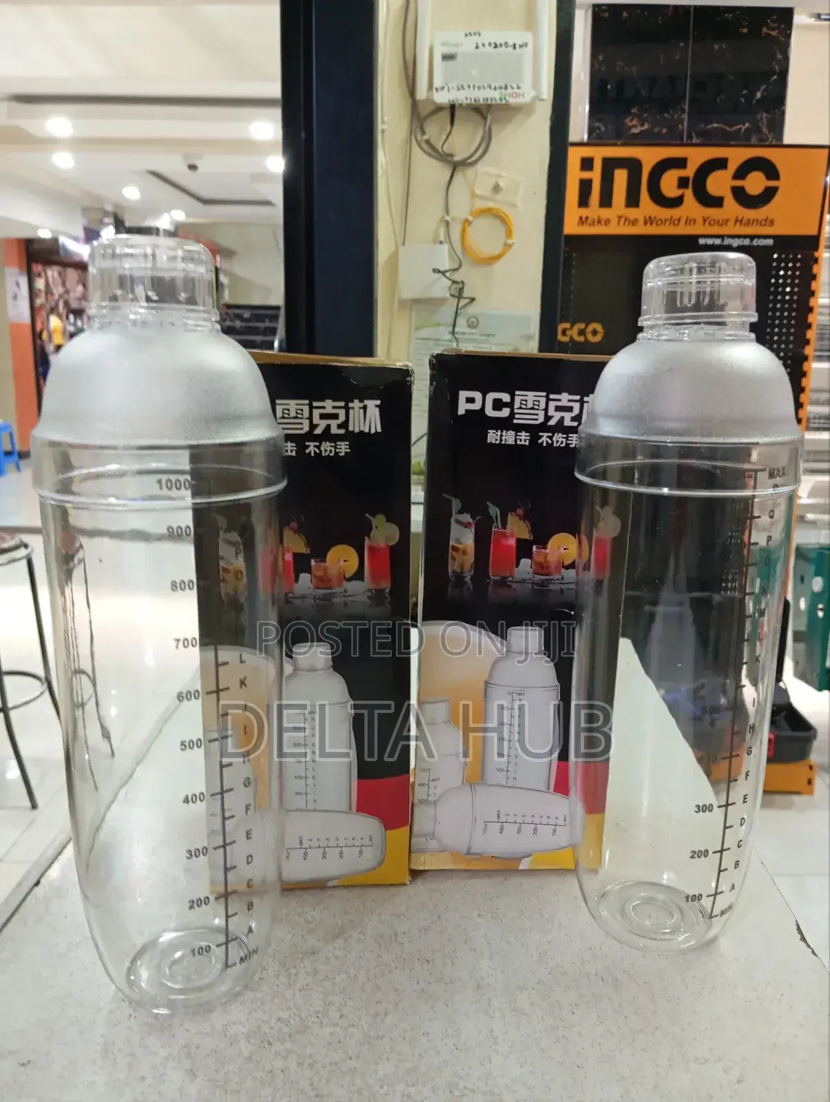 Convenient Boba Tea Bottle