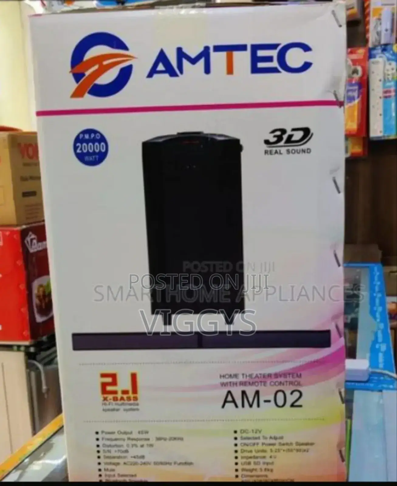 Amtec 02 Mtungi System
