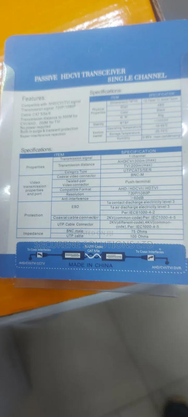 2mp 1080p Hd Passive Video Balun, Male - thumbnail 2