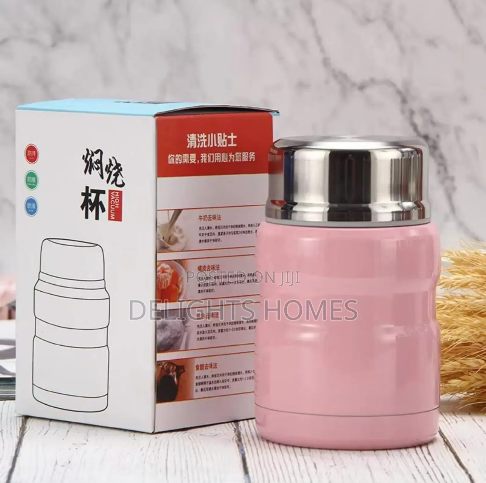 750ml Braised Pot Food Flask -Pa