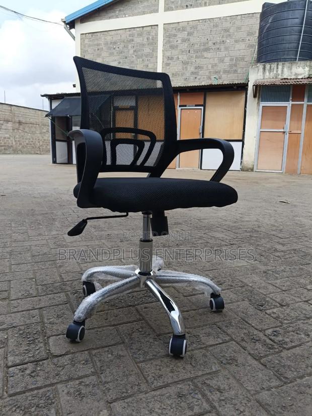 Secretarial Seat With Adjustable Knob - main view