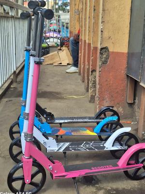 Adjustable 2 Wheel Scooter - main view