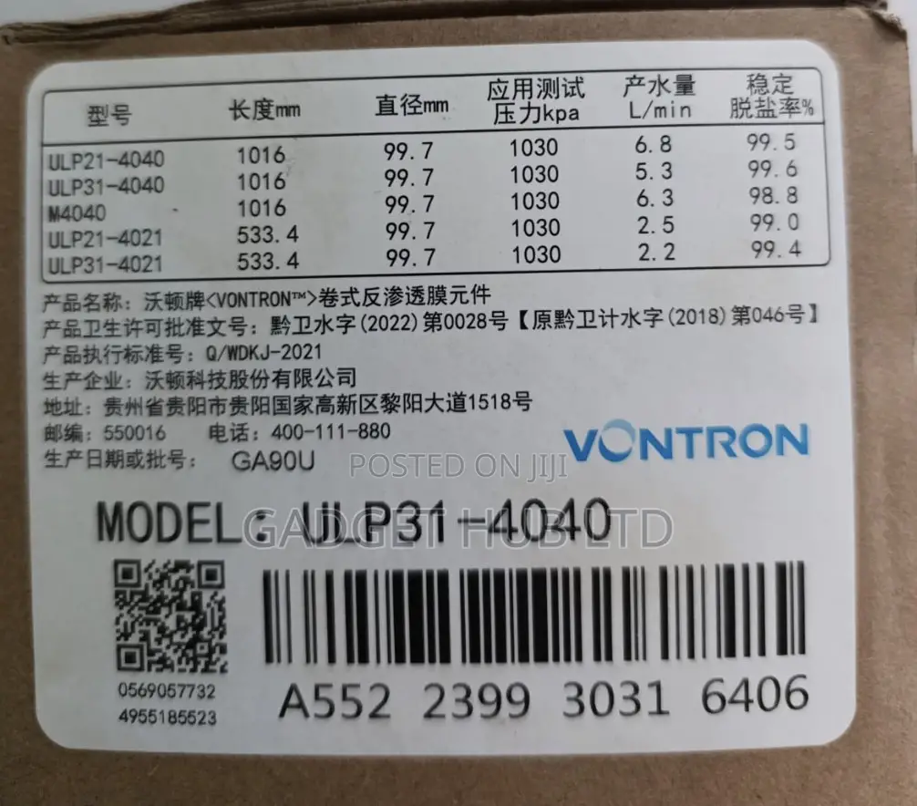 Vontron Ro Membrane Ulp31-4040