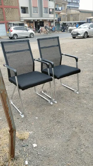 Visitors/Office Chair