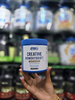 An Creatine Monohydrate Unflavored 50 Servings - thumbnail 2