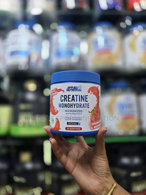An Creatine Monohydrate Flavoured 300g - thumbnail 2