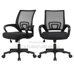 Office Chair:Ergonomic Mesh Commercial Use Office Task Chair