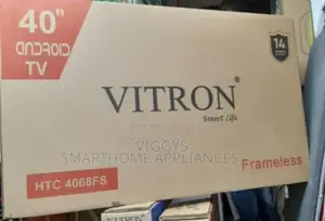 Vitron 40 Inches