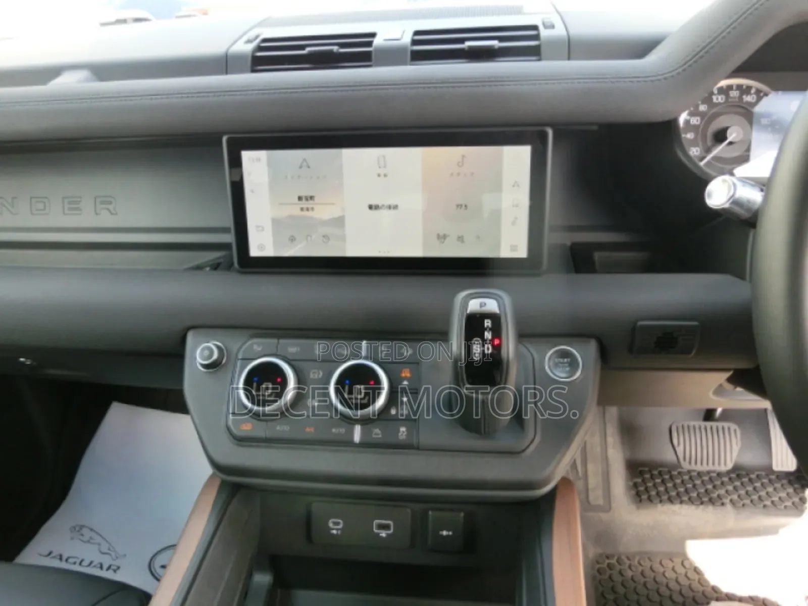 Land Rover Defender X-Dynamic SE 2021 Black