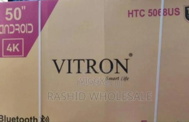 Vitron 50 Inch - main view