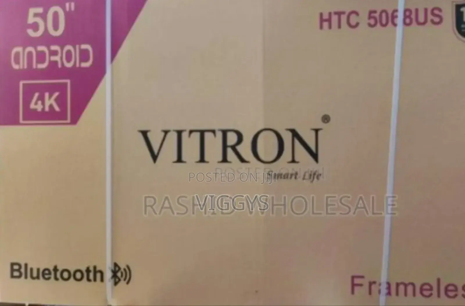 Vitron 50 Inch