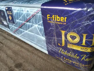 Life Nikujituma! 8inch, Johari 6 X 6,HD Quilted Mattresses.