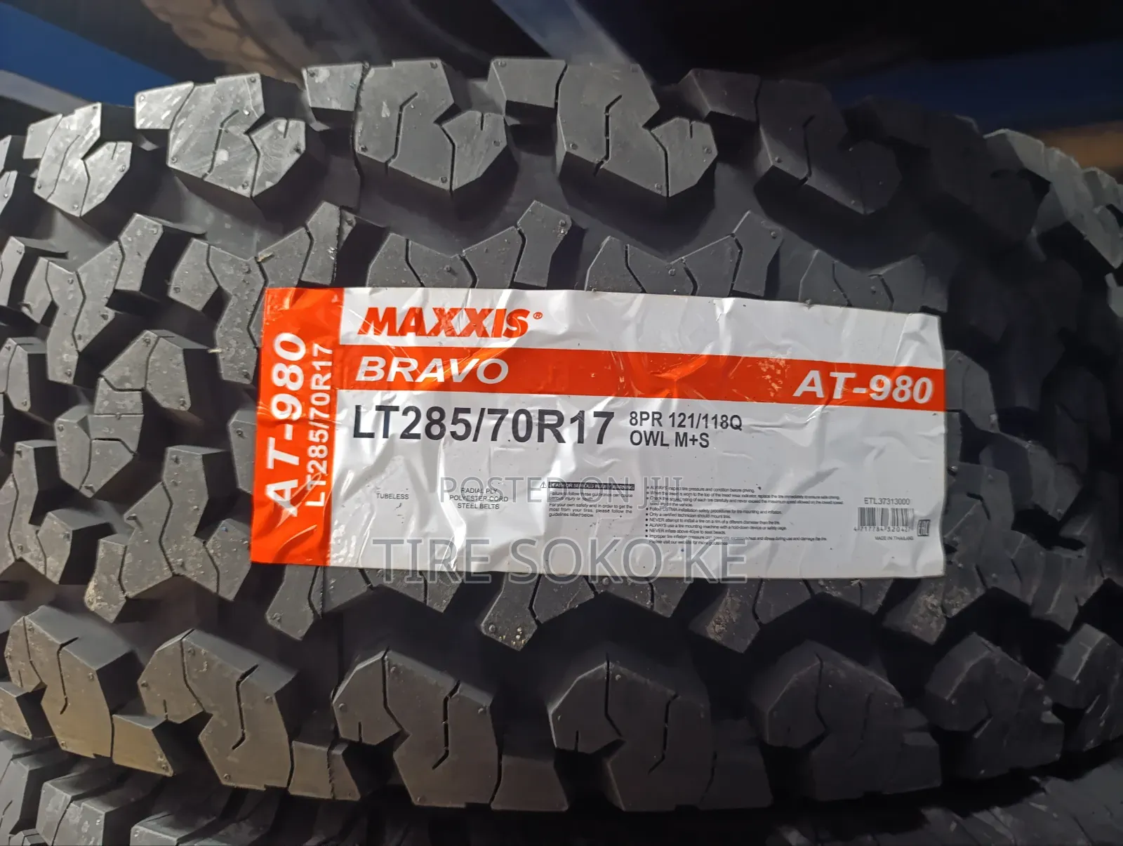 285/70r17 Maxxis Bravo A.T980