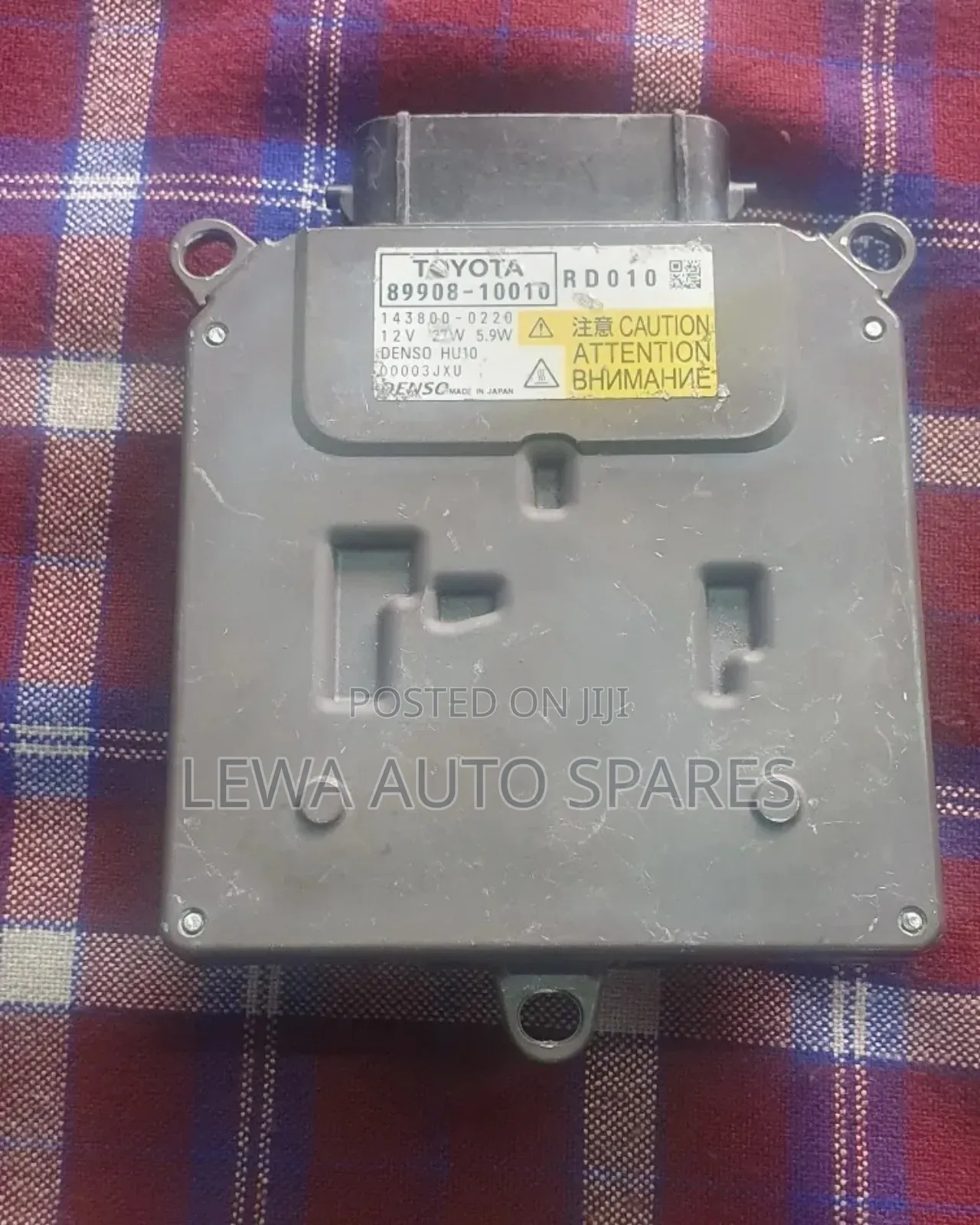 Headlight Computer Rh Prado 150 RD010