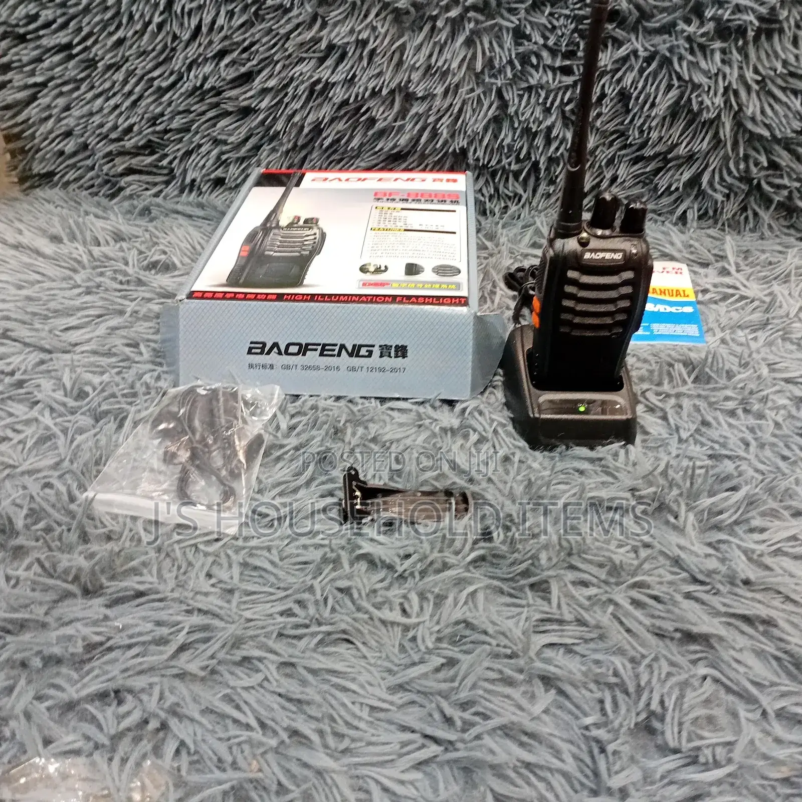 Baofeng Walkie Talkie 5 Km Range Per Pair