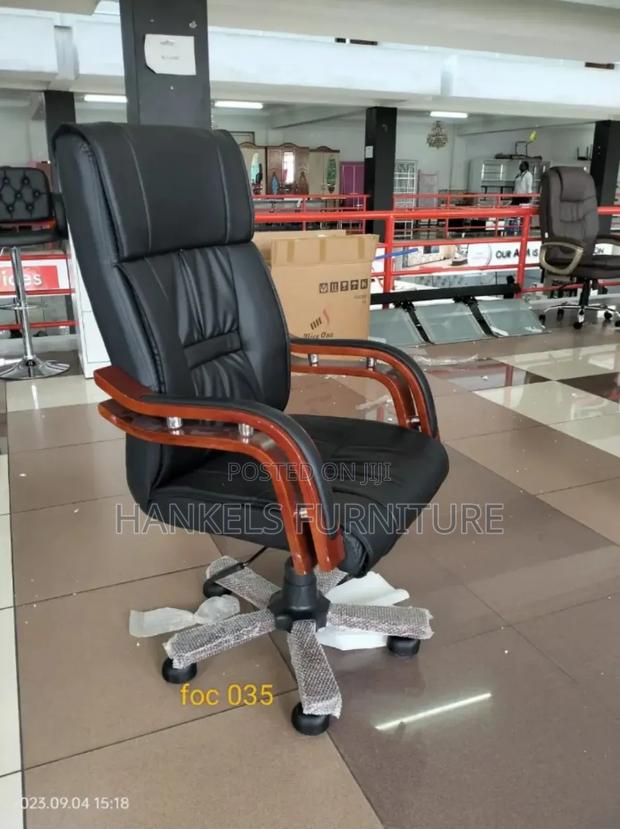 Manager Leather Chair