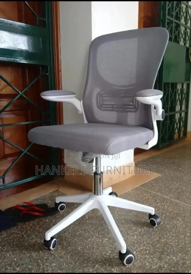 Adjustable Harms Office Chair - main view