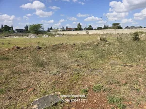 Syokimau: 5 Acres Commercial Plot for Sale