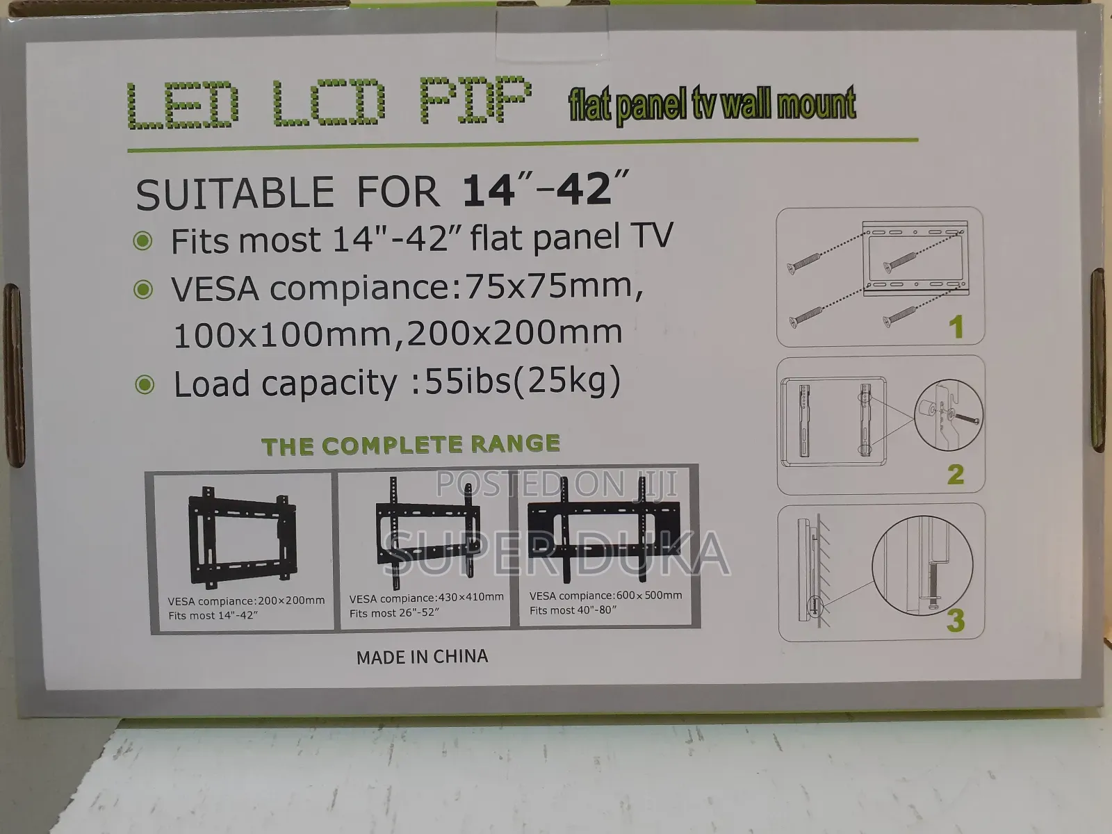 TV Wall Bracket.14 - 42 Inch Mount.