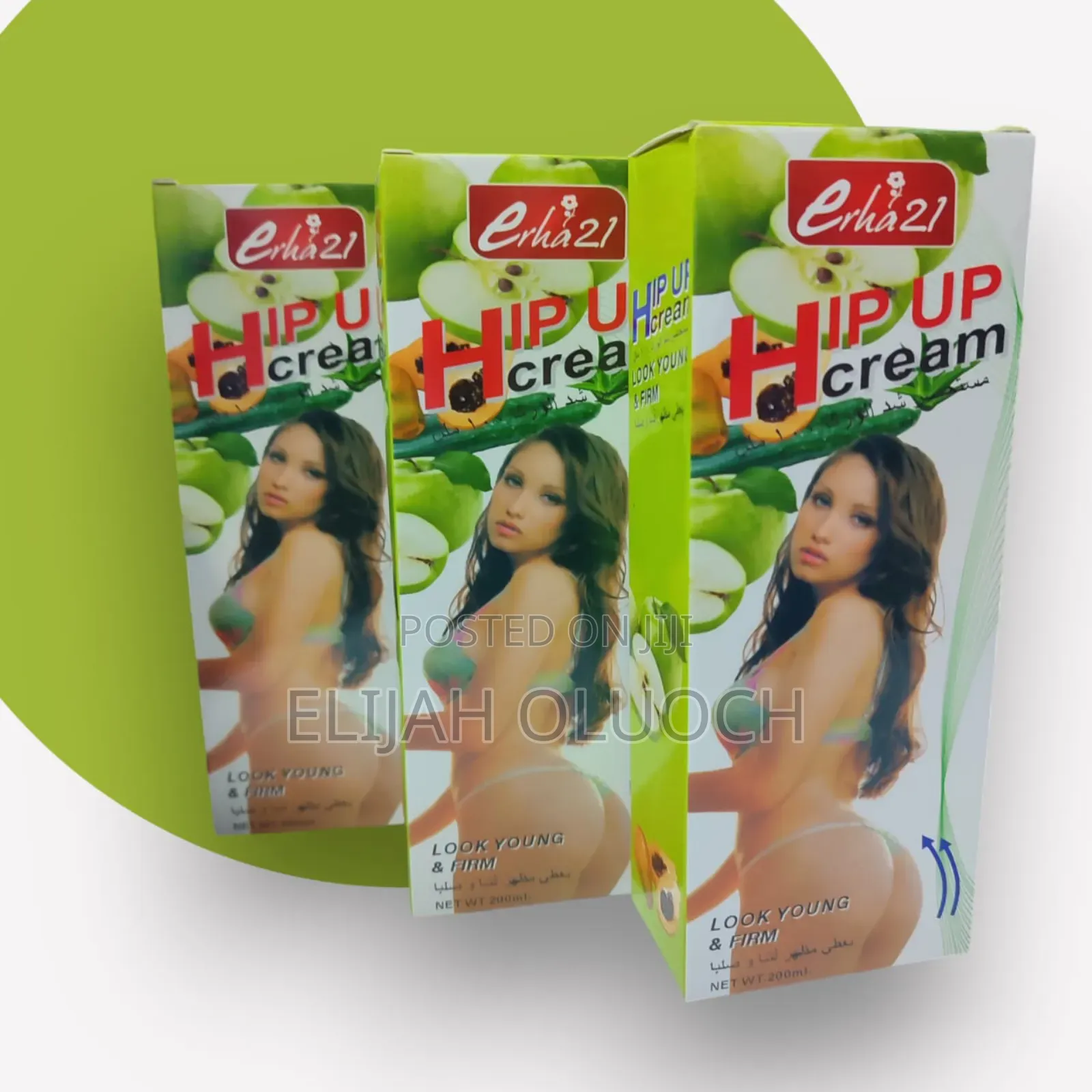 Hip Up Cream