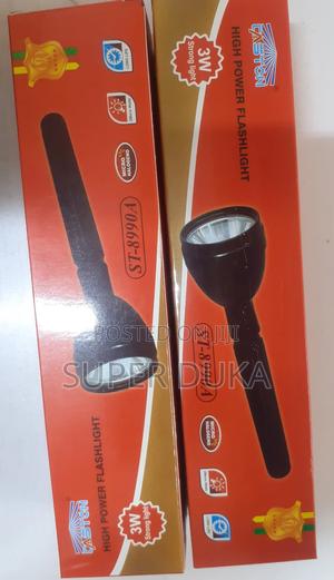 Torch.Rechargeable High Brightness Flashlight.Caston 8900A - thumbnail 2