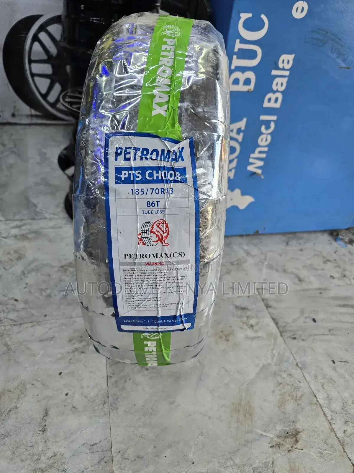 185/70r13 Petromax Tire
