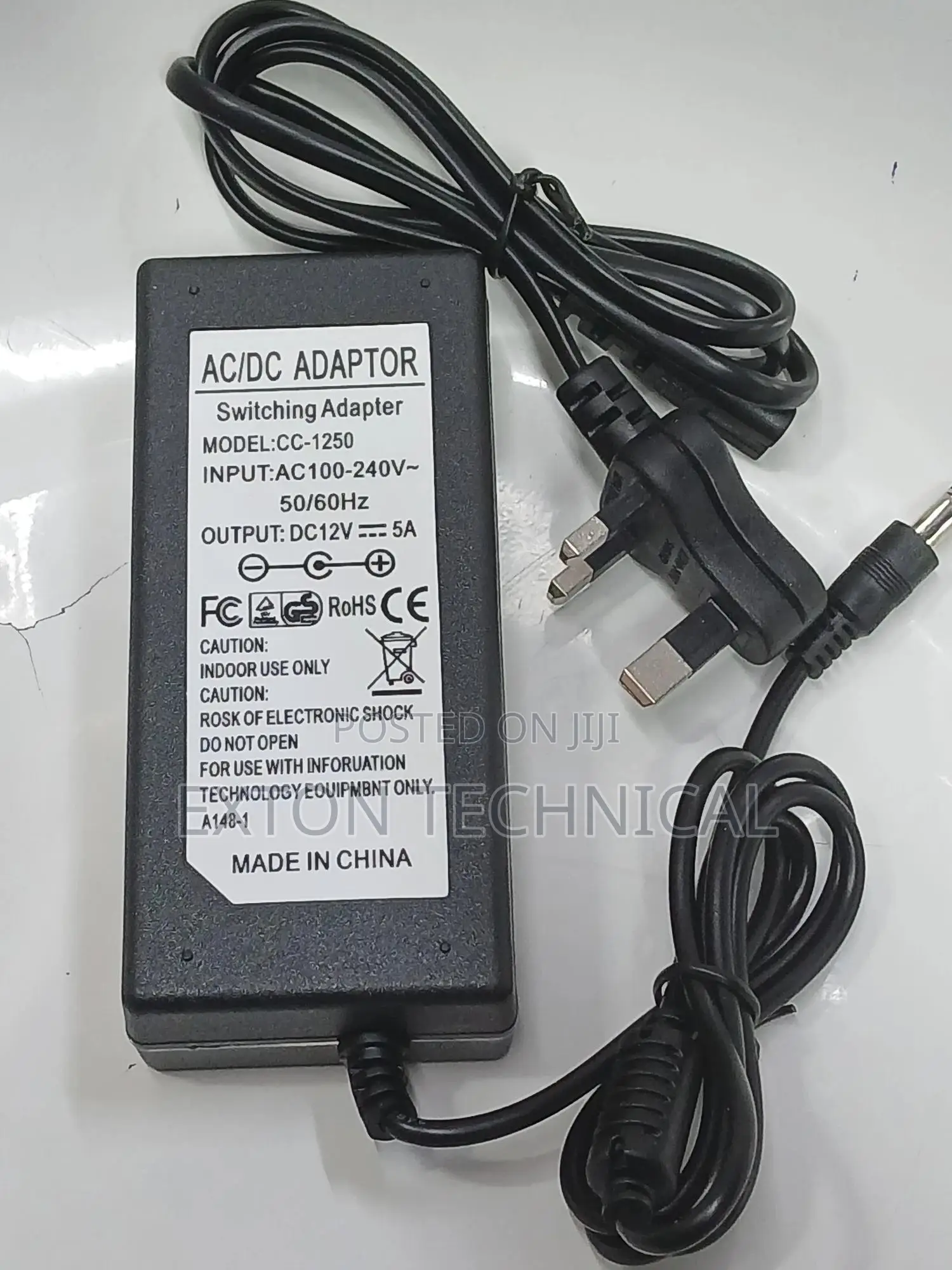DC 12V 5A Power Adapter