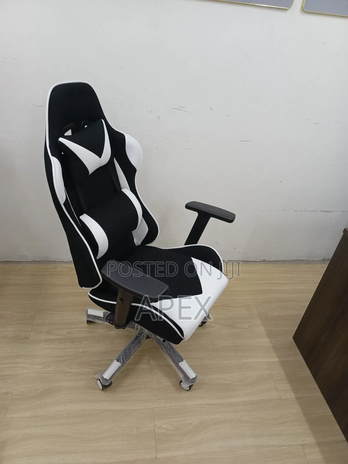 Reclining Gaming Chair.