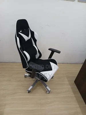 Reclining Gaming Chair.